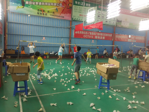 ������Сѧ������������չѵ��Ӫ34