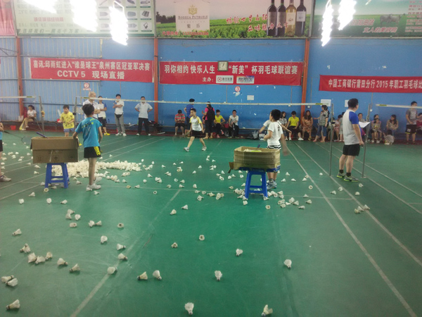 ������Сѧ����������3