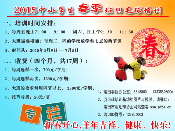 ������ë����ѵ��