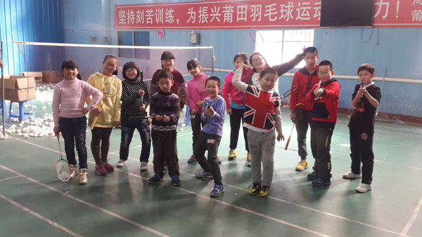 2015�����ﺮ�ٰ���ë����ѵ2��13��ͼƬ1