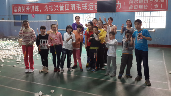 2015�꺮�ٰ���ѵΪ���������ѵ����ͼƬ