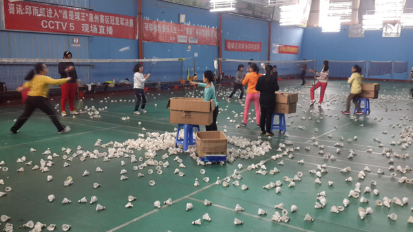 2015�꺮�ٰ���ѵΪ���������ѵ����ͼƬ��