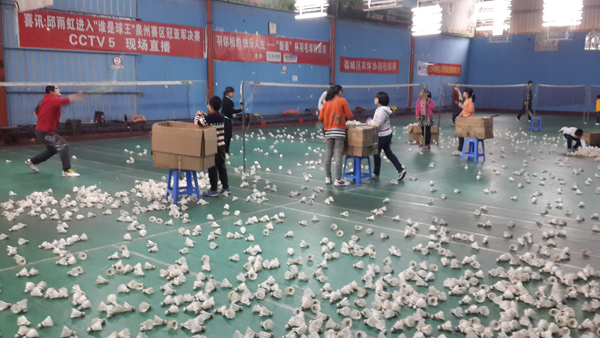 2015�꺮�ٰ���ѵΪ���������ѵ����ͼƬ��