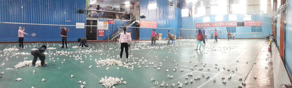 ��ë��ѵ������