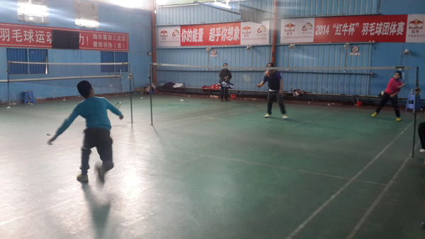 ��������ë�򵥴����