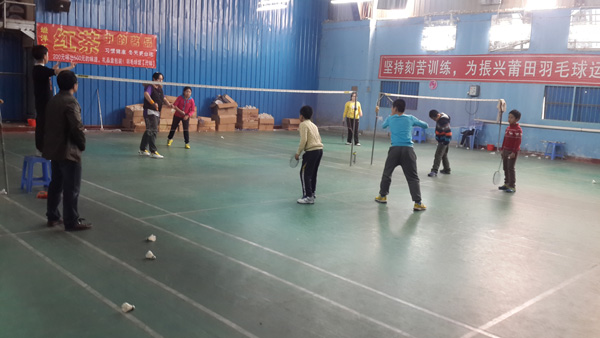 ��������ë�����