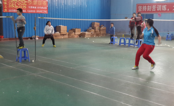 2015��������Сѧ�����ٰ���ë����ѵ2