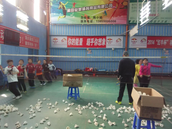 ���ٰ���ë����ѵ2��8��ͼƬ