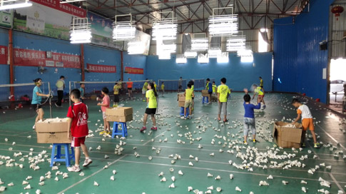 ������������ë��ѵ���ֳ�501