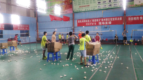 ������ѵ���е���ë��ѵ������613