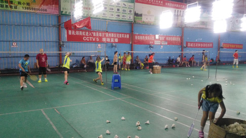 ��Сѧ�����������е�ѵ��269