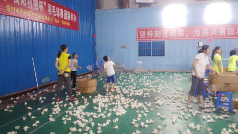 ������ѵ�����س���,������������ë��ѵ��,������ë�����,���������Сѧ������ѵ��