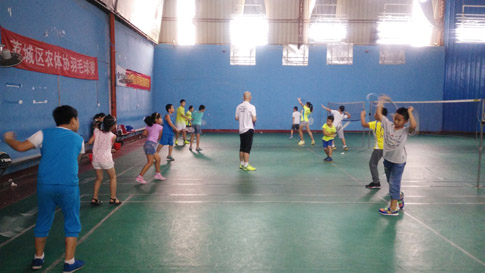 ������Сѧ�������˶���ë����ѵѵ������ͼƬ550