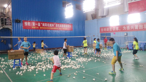 ������Сѧ�������˶���ë����ѵѵ������ͼƬ1563