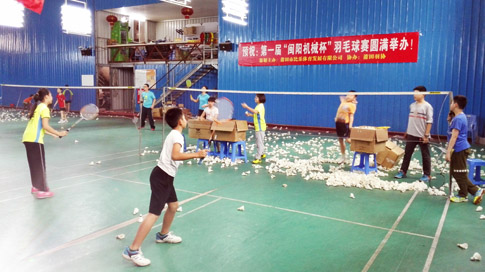 ���������꽡������ѵ��