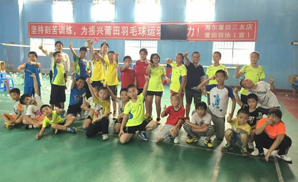 ������Сѧ����ë����ѵ���ӰͼƬ