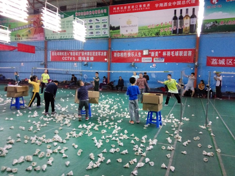 ����������ë����ѵ����ͼƬ10