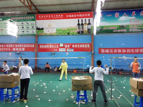 ����������ë��ѵ������4444