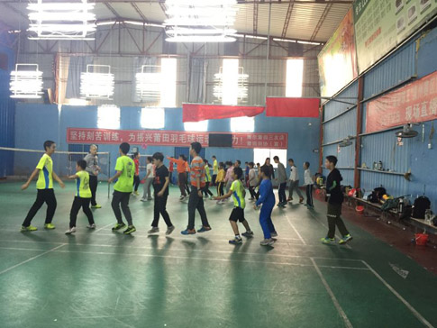 ������ë��ѵ����ʮ���ܿ���ͼƬ12��13����������238