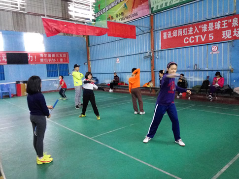 ����Сѧ�����ܲ�����Ŀ518