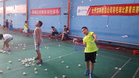 �й����������ʽ����е�����ë����ѵ�����ܵĴٽ�1008