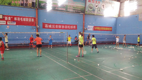 ������Сѧ�����ʽ�����ë����ѵ����������������½���ԭ��44