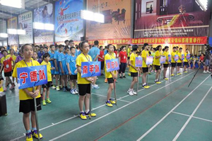 2015����ʡ��Сѧ����ë�������