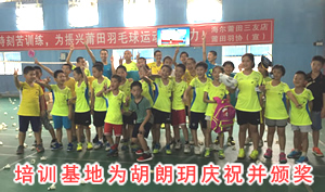 2015ȫʡ��������ë������������ɼ�