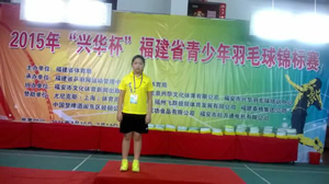 2015����ʡ��������ë�����������ѡ�ֺ��ʫh