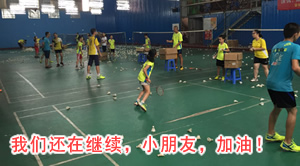 ʡ��Сѧ����ë������������ֳ�