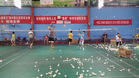 ������Сѧ����ٰ�ȫ������ë����ѵ1