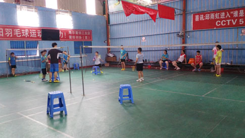 ������Сѧ����ٰ�ȫ������ë����ѵ3