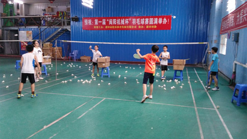 ����Сѧ�����ѧϰ�ƻ���ë����չѵ��01