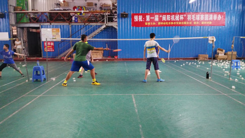 ����2015����Сѧ����ٽ����˶�ѧ����ë��04