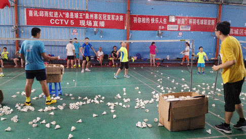 ��Сѧ����ٰ�ȫ��Լ������ë��ѵ������0219