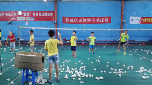 ��Сѧ��ٷż�ʱ���μ���ë����ѵ��ѧϰ0043