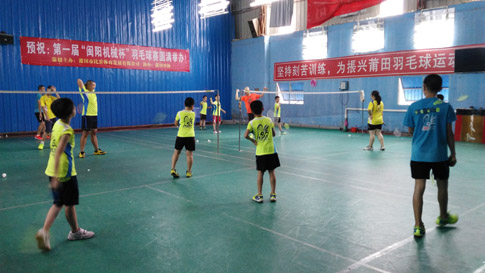 ���������ѵ������ѵ������Ӫ�0248