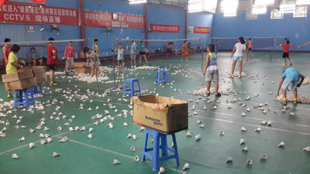 ������ë����ѵ����4