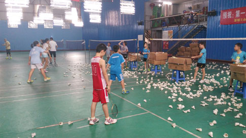 ������ë�������Сѧ��������ѵ����4