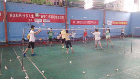 ������ë�������Сѧ��������ѵ����6