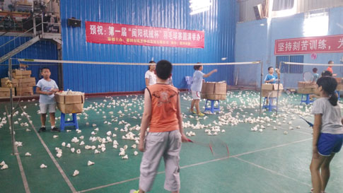 ������ë�������Сѧ��������ѵ����7