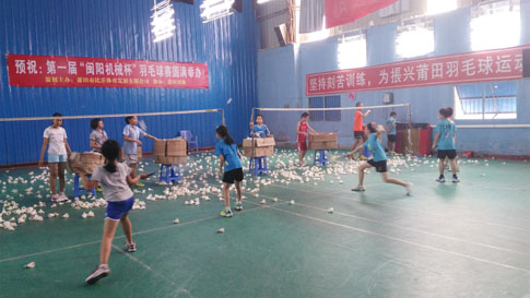 ������Сѧ����ٷż���ë����ѵ���Ŀ���ͼƬ5