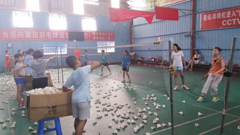 ������Сѧ����ٷż���ë����ѵ���Ŀ���ͼƬ3