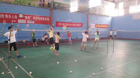 ������Сѧ����ٷż���ë����ѵ���Ŀ���ͼƬ2