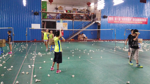 ��ٰ�ȫ������ë������Ӫ��ѵ����0228