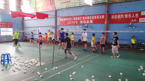 ��ٰ�ȫ������ë������Ӫ��ѵ����32