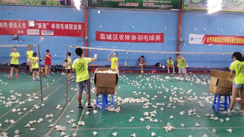 �����׶�԰�＾ѧ�ڼƻ���ë��ѵ������16