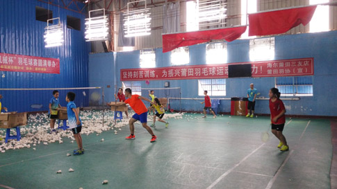 ����Сѧ�＾���������ƻ��е���ë����ѵ��ͼƬ537