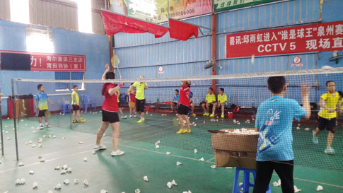 ������Сѧ���＾��ȫ��Լ��ë��ѵ���ΰ�ȫ����ͼƬ502