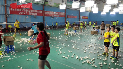 ������Сѧ���＾��ȫ��Լ��ë��ѵ���ΰ�ȫ����ͼƬ503